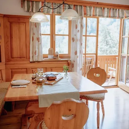 Apartament Baumann-breitenberg *